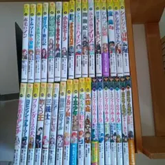 角川つばさ文庫 小説 まとめ売り 四つ子ぐらし サキヨミ！ ふたご