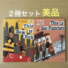 2026年最新】洋書セットの人気アイテム - メルカリ