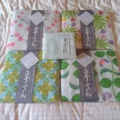 白雪ふきん５枚セット 多様なデザイン新品未使用友禅ハンカチまとめ売り