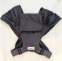 美品: Konny フレックスサイズ　抱っこひも ダークグレー