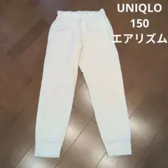UNIQLO　エアリズム