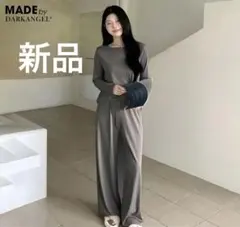さらてろルームウェア 上下セット