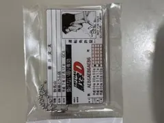 頭文字d ドンキ