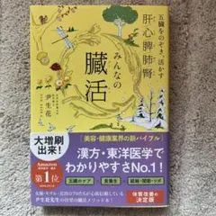 yuki♪様 リクエスト 2点 まとめ商品