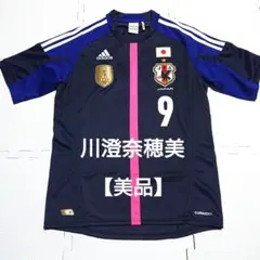 Item thumbnail for item 1fc587ad-acea-468d-a4c7-e6ce5b5089d2