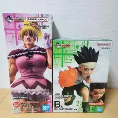 HUNTER×HUNTER 一番くじ ビスケ ゴン ラストワン 2個 未開封 - メルカリ