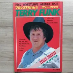 2025年最新】ドリー・ファンク・ジュニアの人気アイテム - メルカリ