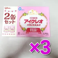 Item thumbnail for item dfc6d72e-e064-4b9d-a083-53b9827abfdf