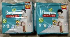 Item thumbnail for item 3172b329-34ec-480e-a5d2-aeec087941c7