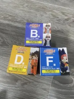 一番くじドラゴンボール アッセンブルコレクション BCDフィギュアセット