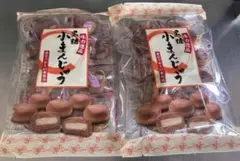 饅頭