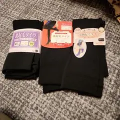 新品未使用　裏起毛・160デニール　タイツ　M～L