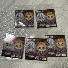 鬼滅の刃 ディフォルメシール ウエハース 其ノ十四 14-06まとめ売り