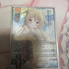 ChaosTCG GR 縁りて此の葉は紅に 木那里もみじ 4枚セット | Mercari