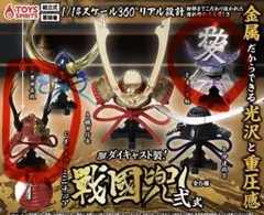 2026年最新】戦国リアルフィギュアの人気アイテム - メルカリ