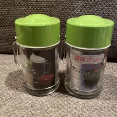 Item thumbnail for item 262c7328-720d-431a-89b8-ad1693010caf