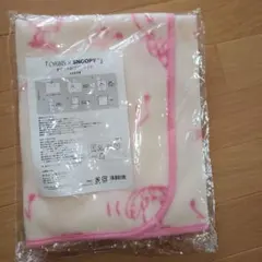 ORBIS × SNOOPY　オリジナルブランケット　非売品 791