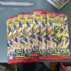 ストームエメラルダ　7パック