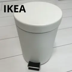 IKEA/イケア VORGOD ヴォルゴド ペダル式ゴミ箱 イケア 白 ホワイト