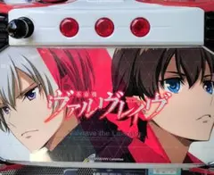 ヴァルヴレイヴ 2 バイブスイッチ データ型ユニット 頼便 パチスロ