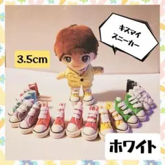 2025年最新】キスマイぬいぐるみ 服の人気アイテム - メルカリ