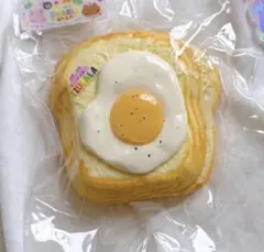 ZULALA 目玉焼きトースト パリパリ袋 スクイーズ