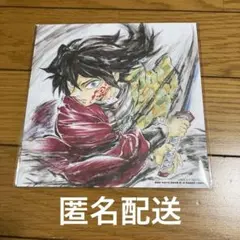 鬼滅の刃 入場者特典 冨岡義勇 色紙