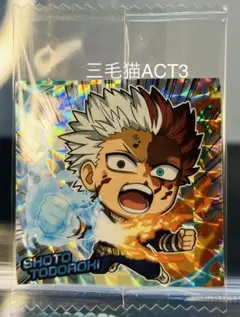 最新弾 僕のヒーローアカデミア シールウエハース 5弾 轟焦凍 UR