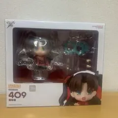 2026年最新】左京静真 ねんどろいどの人気アイテム - メルカリ