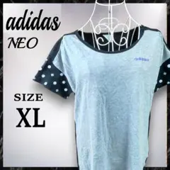 adidas NEO レディース　リンガーTシャツ　ドット柄　グレイ　XLのサムネイル
