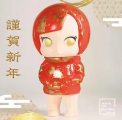【ソフビ】日本玩具製作所 CUTIE パーカー 2026謹賀新年限定カラー 紅のサムネイル