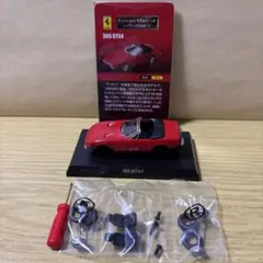 2025年最新】京商 v-oneの人気アイテム - メルカリ