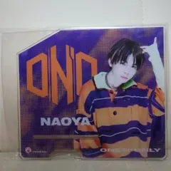 ONE N' ONLY　NAOYA　アクリルマルチスタンド　ワンエン　草川直弥
