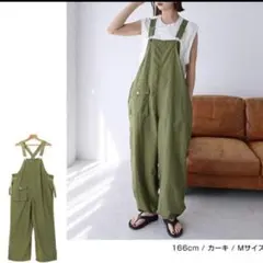 andme 2wayナイロンワークサロペットのサムネイル