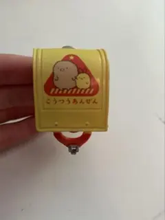 すみっコぐらし ミニチュア