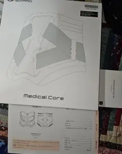 ☆*♡Happy*♡プロフ必読 専用☆ SIXPAD Medical Core - メルカリ