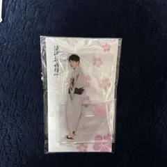 SnowMan 滝沢歌舞伎ZERO FINAL 渡辺翔太 アクスタ