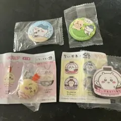 ちいかわ くら寿司　缶バッジ・フィギュアキーホルダー　マグネット