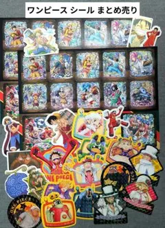 ✨24h以内発送✨ワンピース キャラクター シール まとめ売り 未使用 22枚