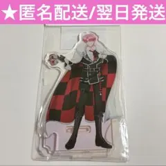 2026年最新】多聞くん アクリルスタンドの人気アイテム - メルカリ