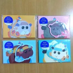 Item thumbnail for item 2345ef8e-b4b5-4a0c-a20b-0374a042ccbb