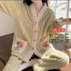 Item thumbnail for item 49d191f4-8aa8-4ecc-8f7b-d126808807b5