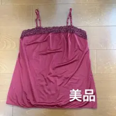 レースキャミソール(レッド)