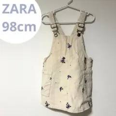 【ZARA】花柄刺繍 コーデュロイ ジャンバースカートザラ