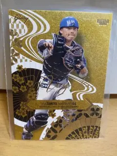 2026年最新】bbm gloryの人気アイテム - メルカリ