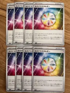 ジョニー様 リクエスト 2点 まとめ商品