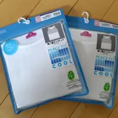 TOPVALU 女の子 用 胸二重 タンクトップ 150サイズ ２枚組 肌着