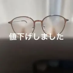 KYOGOKU オレンジラウンドフレームメガネ