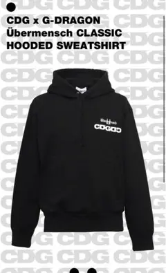 CDG x G-DRAGON Übermensh HOODED SWEATのサムネイル