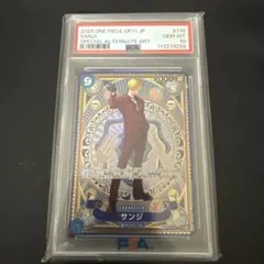 PSA10【OP06-119】サンジ SEC (パラレル/SP)